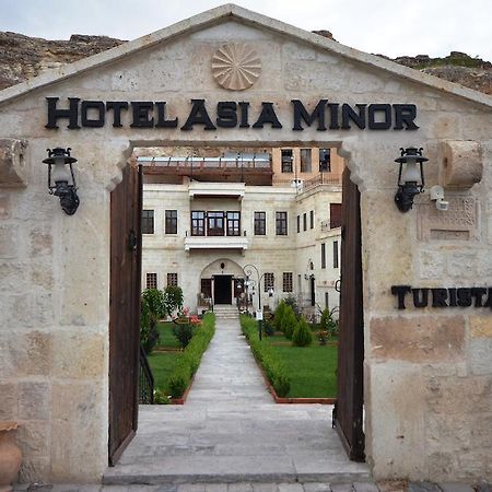 Hotel Asia Minor Урґюп Екстер'єр фото